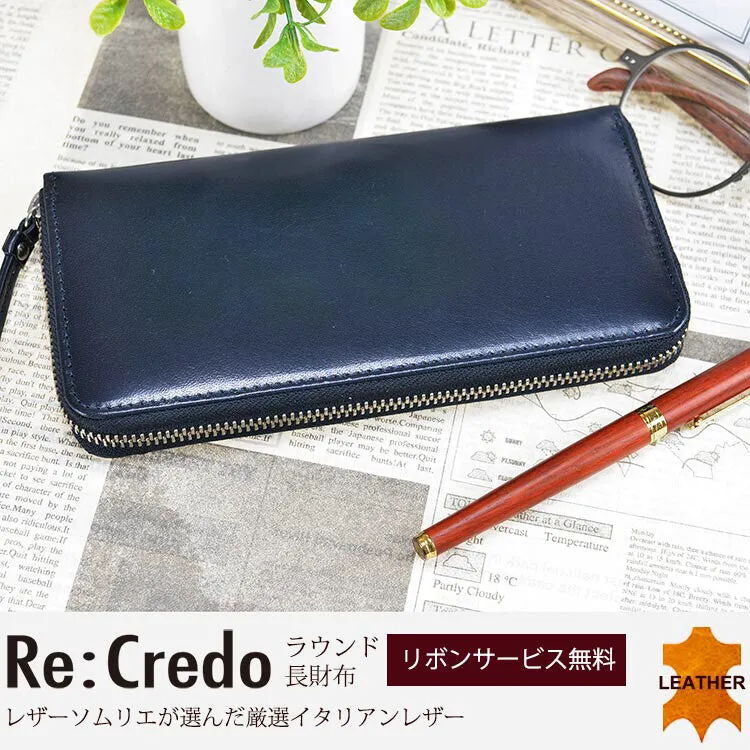 ［日本直送］日本人氣品牌 宇野福鞄 Re:Credo 意大利牛革製拉鍊長銀包 皮夾 Japan Re:Credo Italian Leather Long Wallet 35-5070