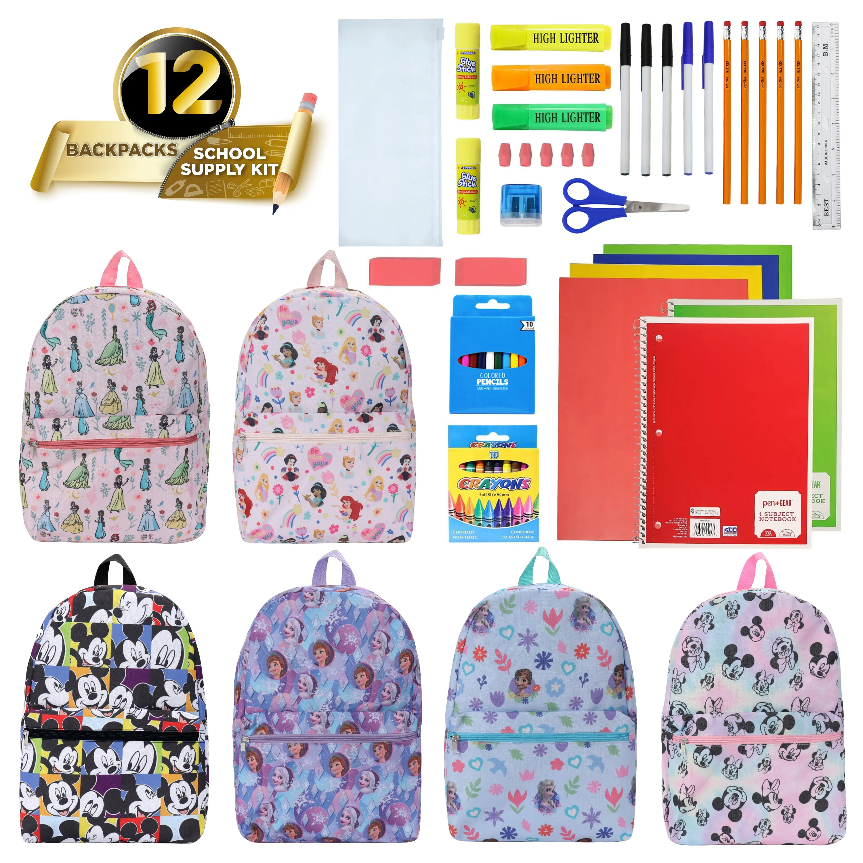 12 Bulk 17" Kids Backpacks in Assorted Prints & 12 Wholesale School Supply Kits of Your Choice