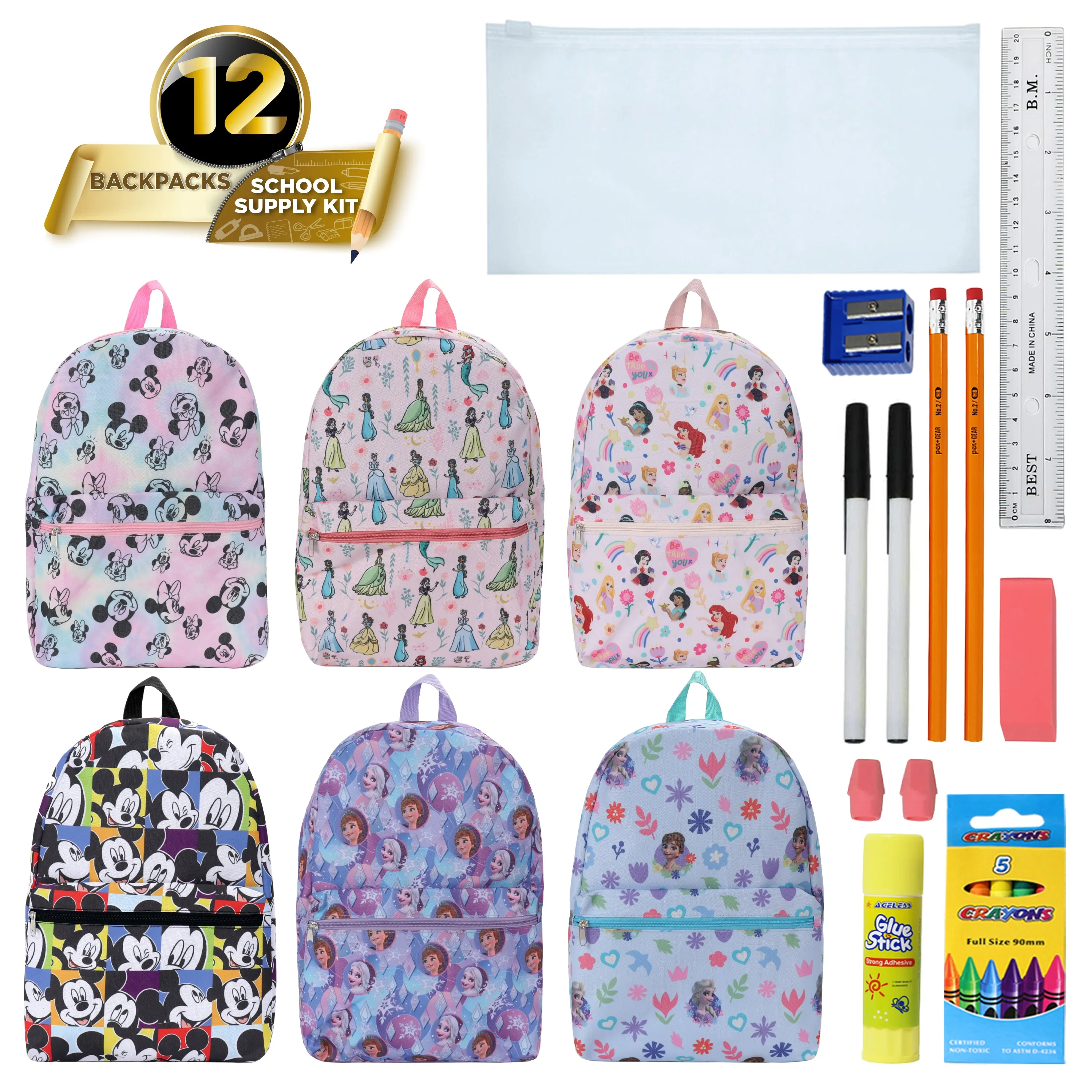 12 Bulk 17" Kids Backpacks in Assorted Prints & 12 Wholesale School Supply Kits of Your Choice