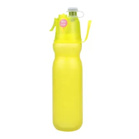 590ml Summer Outdoor Sports Training Spray Cooling Water Cup, Color: Pure Yellow 2-layers