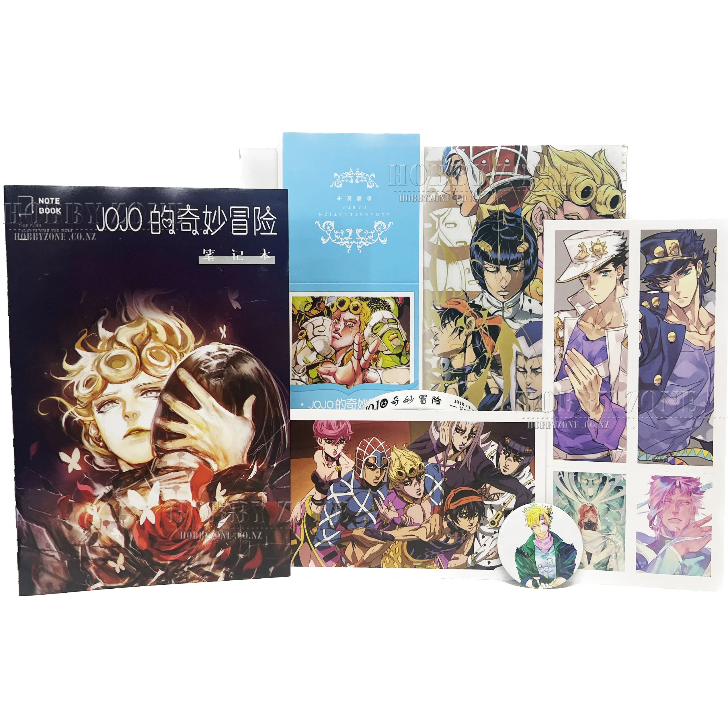 Jojo's Bizarre Adventure Mystery Gift Box