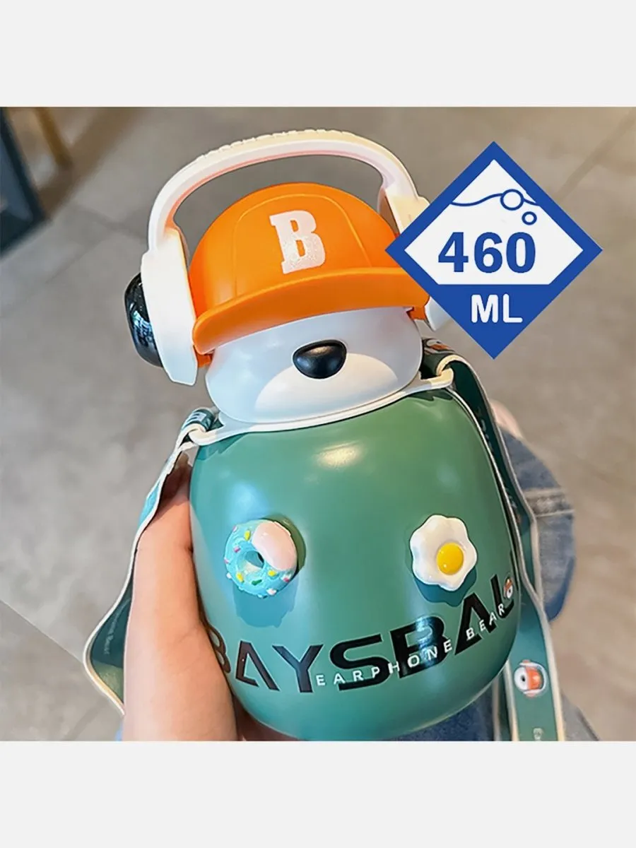 Little Surprise Box Baseball Bear Kids Water Bottle