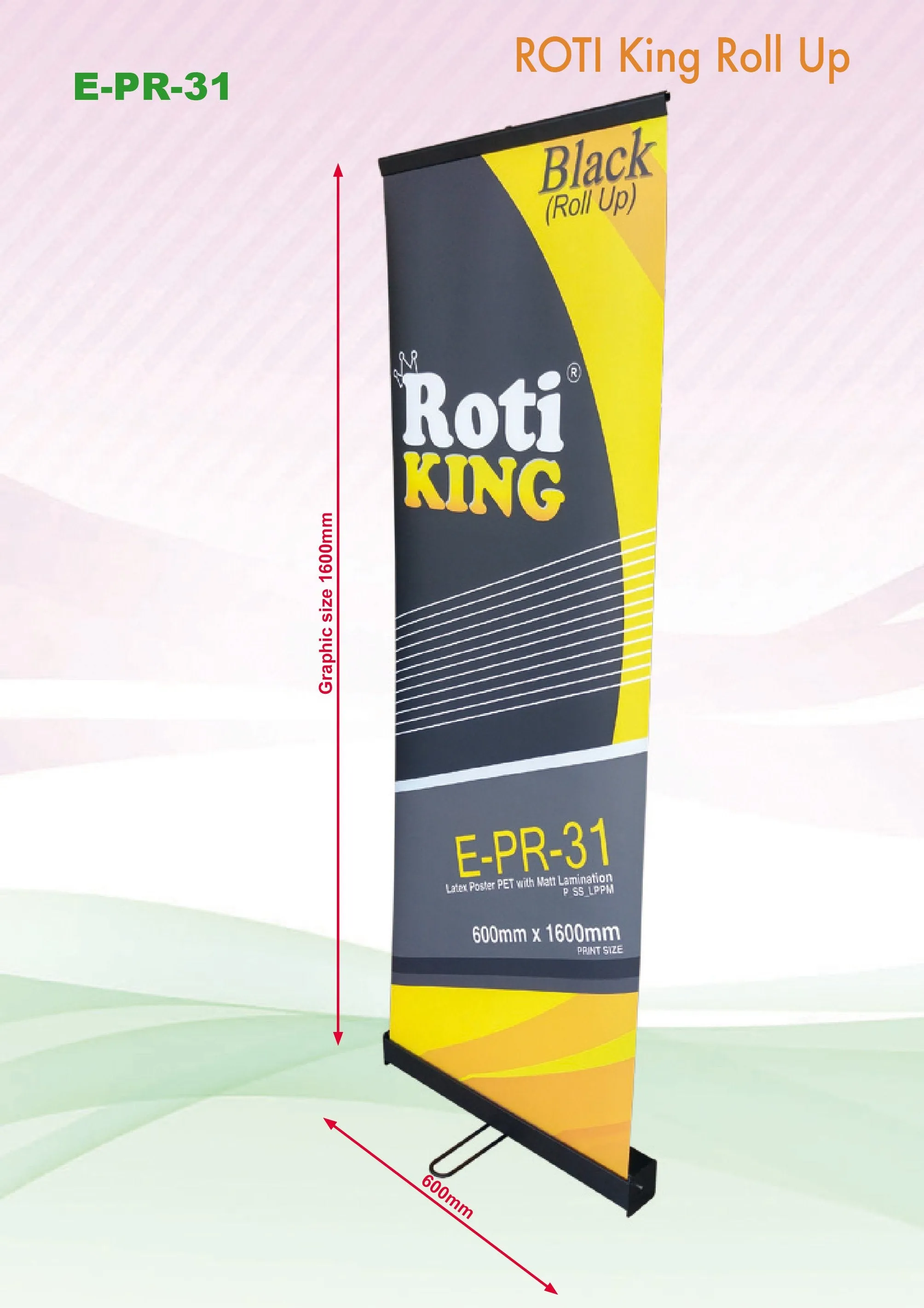 Roll Up Banner (Black Stand)