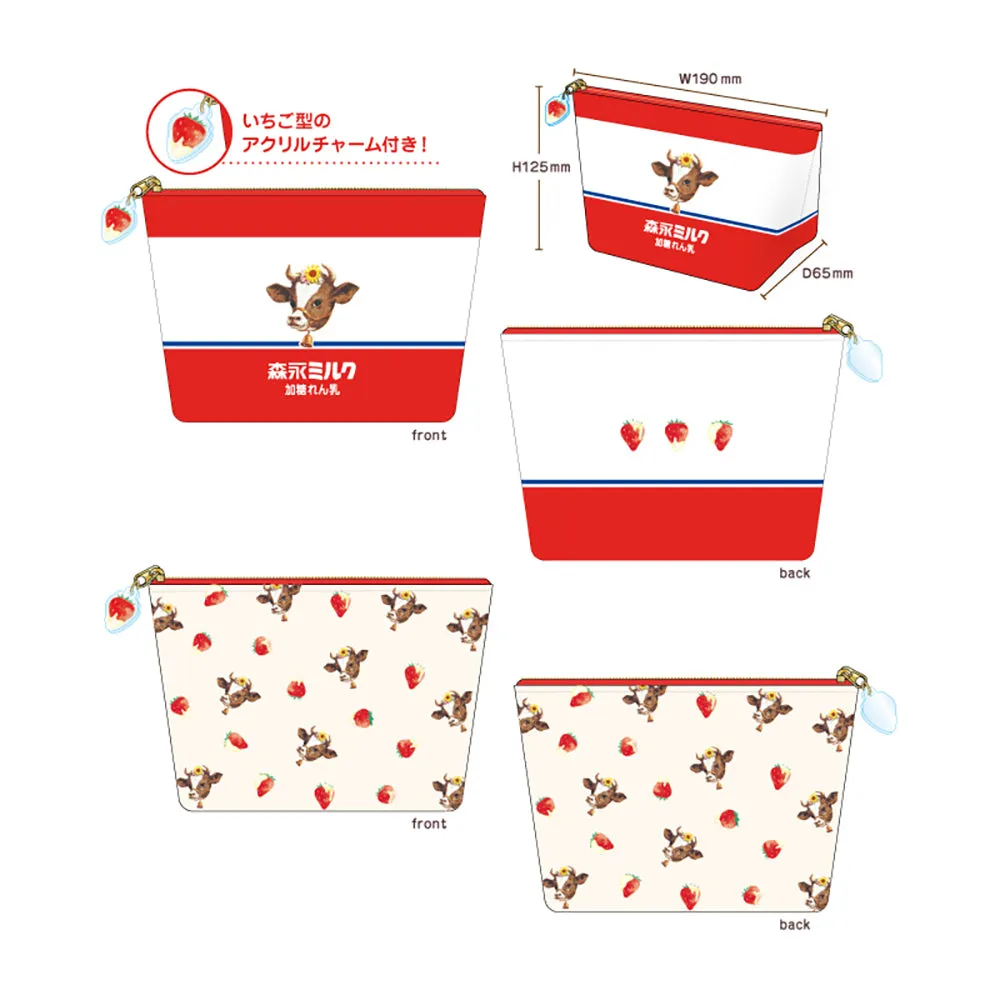 Sakamoto Morinaga milk co-branded series, boat-shaped pencil case, strawberry, condensed milk, 2 styles in total, travel storage bag, cosmetic bag, daily necessities