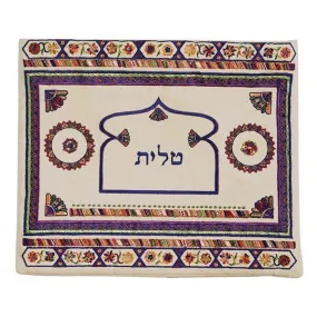 Tallit Bag - Embroidery - Linen - Dark