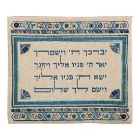 Tallit Bag - Embroidery - Linen - "Yevarchecha" Blue