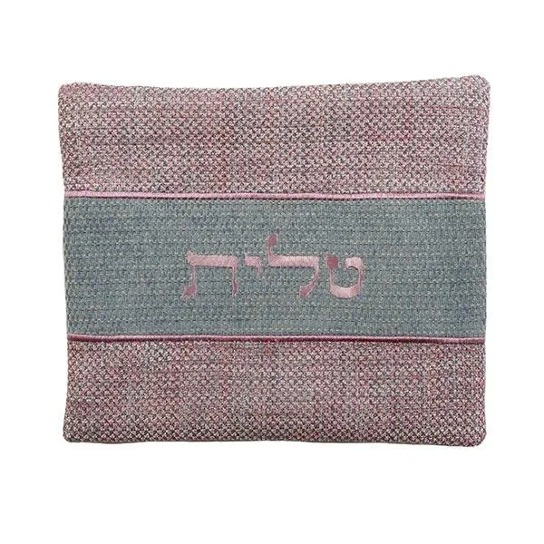 Tallit Bag - Thick Materials - Purple   Blue