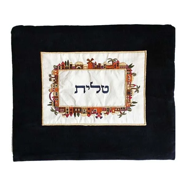 Tallit Bag - Velvet   Embroiderey - Jerusalem - Multicolor