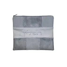 Tefillin Bag - Faux Leather Patches - Gray