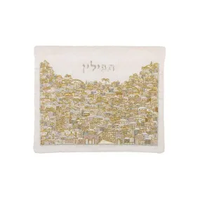 Tefillin Bag - Full Embroidery - Jerusalem - Silver   Gold