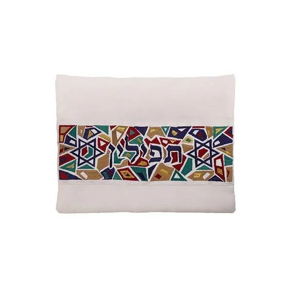 Tefillin Bag - Magen David - Multicolor